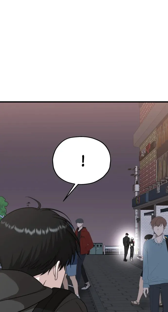 Sohee Stealing Chapter 17 page 26 - 