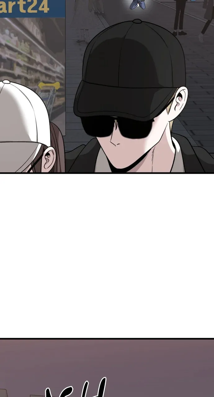 Sohee Stealing Chapter 17 page 28 - 
