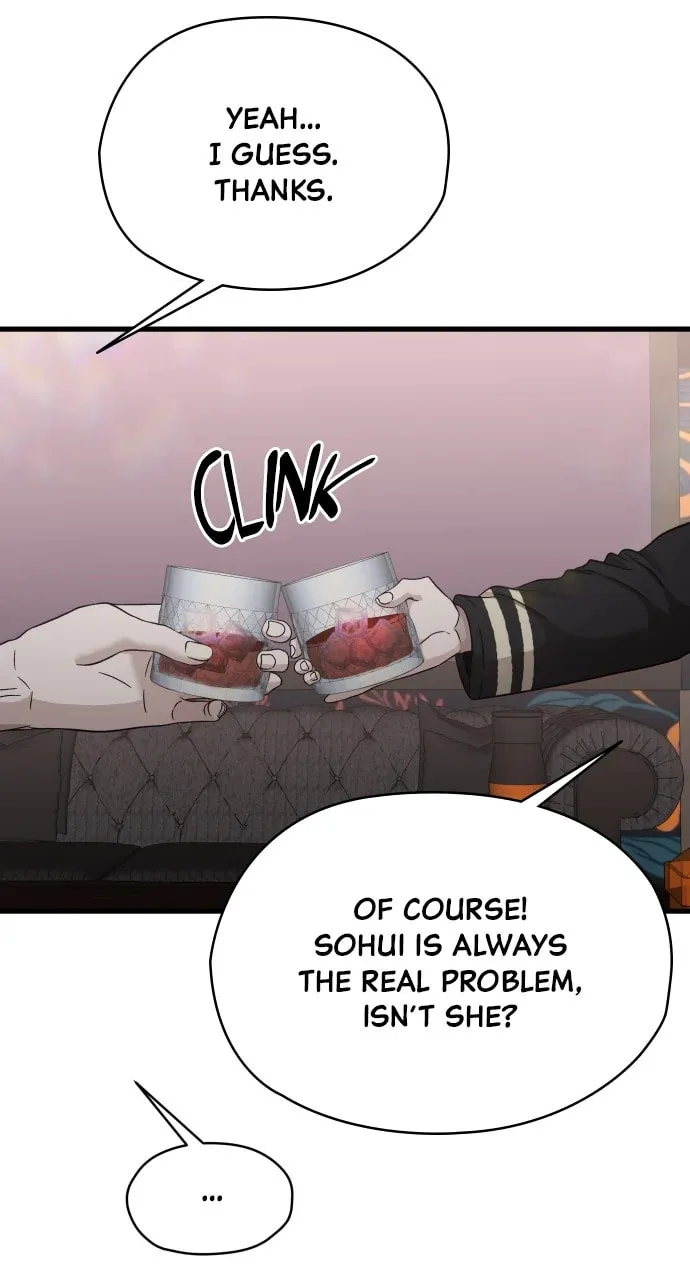 Sohee Stealing Chapter 17 page 74 - 