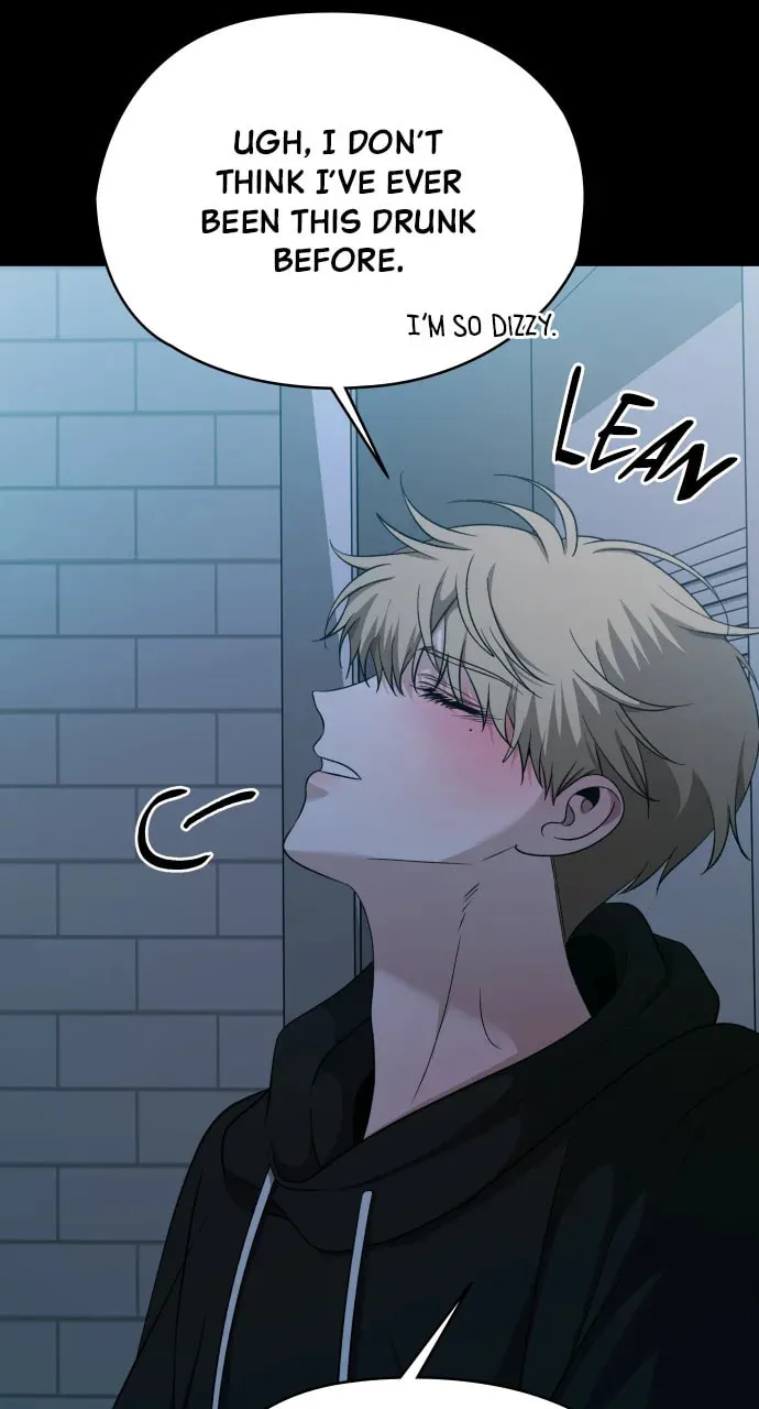 Sohee Stealing Chapter 19 page 29 - 