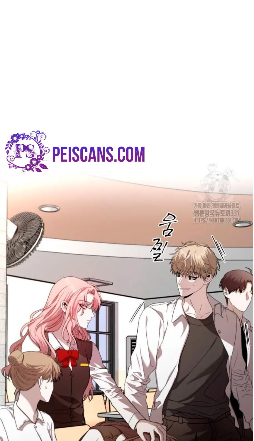 Sohee Stealing Chapter 2 page 75 - 