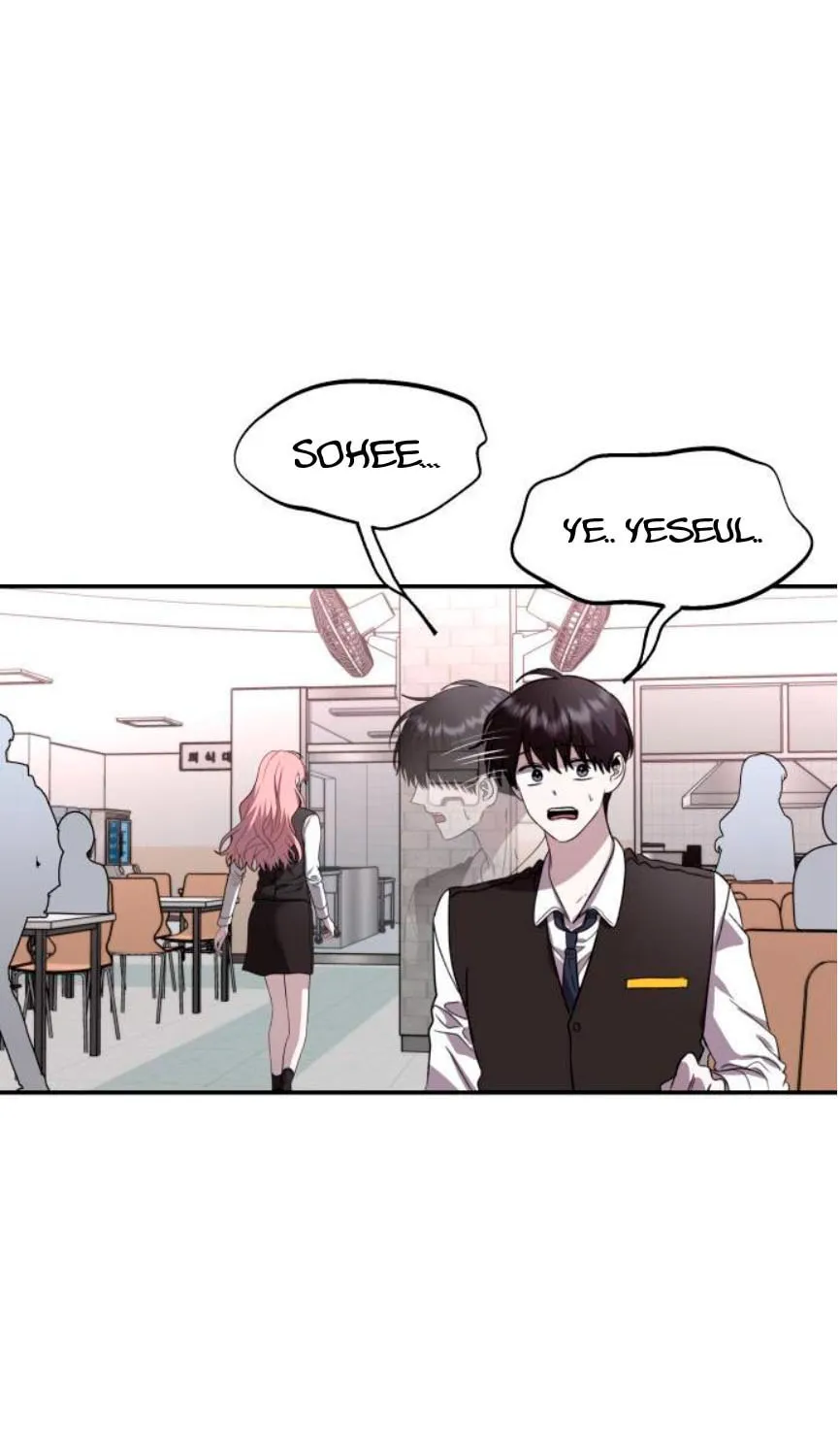 Sohee Stealing Chapter 2 page 84 - 