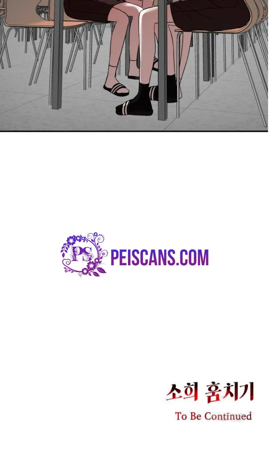 Sohee Stealing Chapter 2 page 89 - 