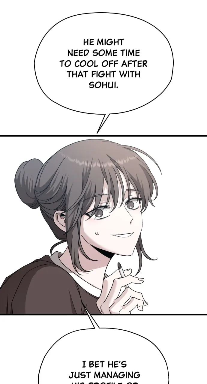 Sohee Stealing Chapter 22 page 14 - 