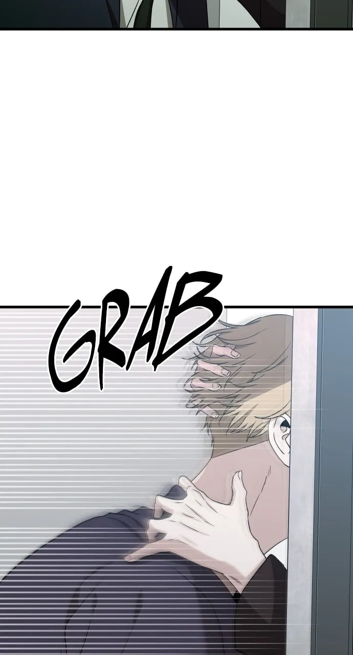 Sohee Stealing Chapter 22 page 4 - 
