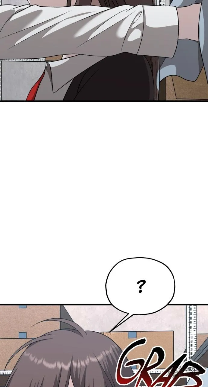 Sohee Stealing Chapter 22 page 84 - 