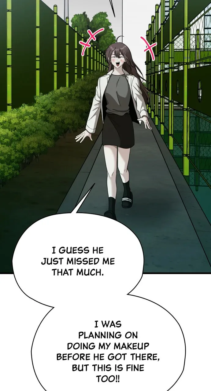 Sohee Stealing Chapter 25 page 79 - 