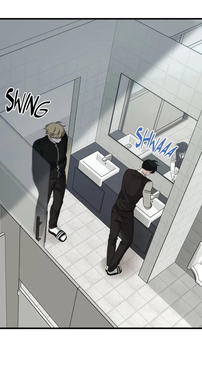 Sohee Stealing Chapter 27 page 77 - 