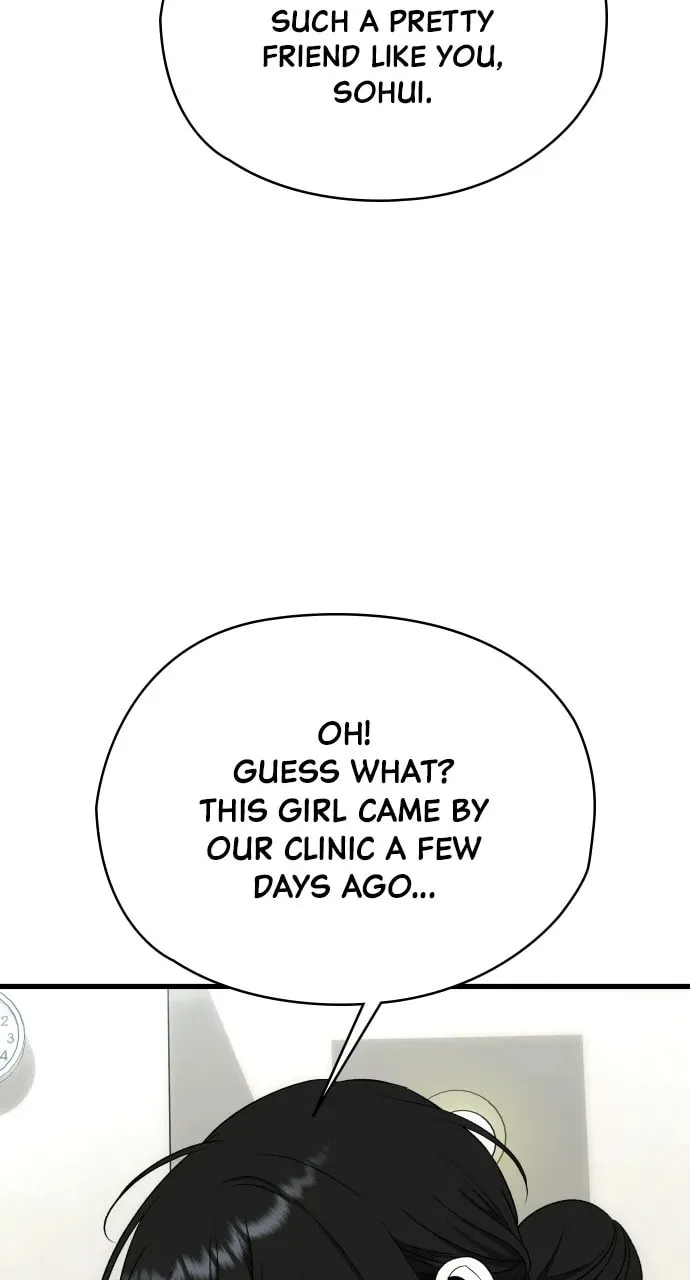 Sohee Stealing Chapter 28 page 44 - 