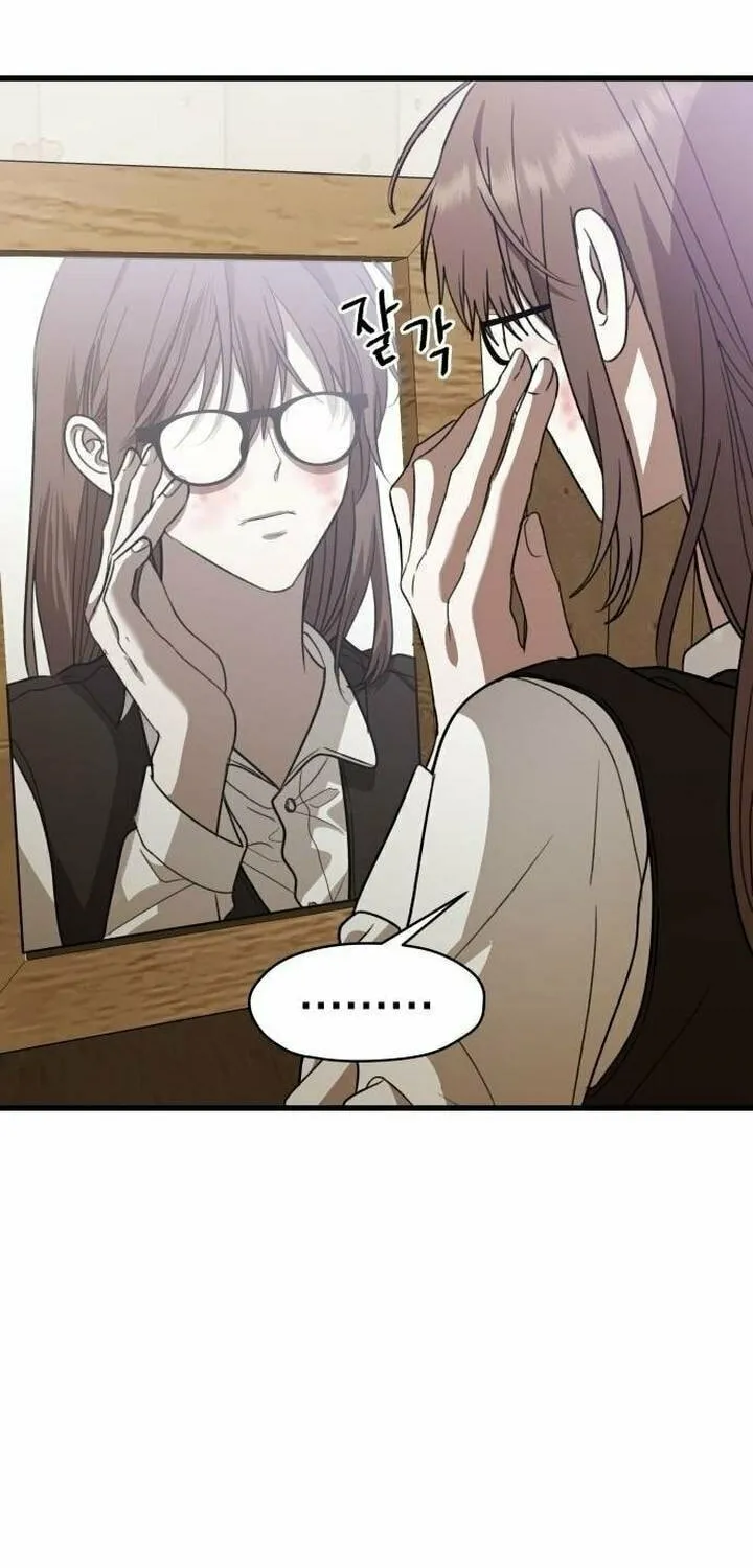 Sohee Stealing Chapter 3 page 3 - 