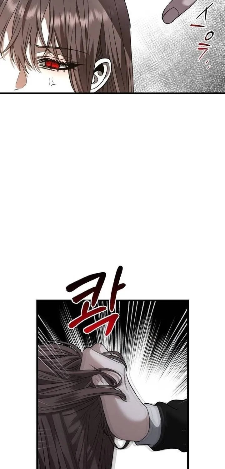 Sohee Stealing Chapter 3 page 22 - 