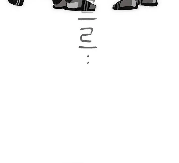 Sohee Stealing Chapter 3 page 42 - 