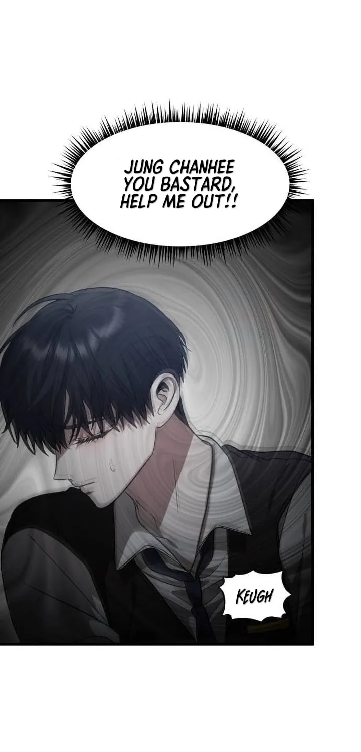 Sohee Stealing Chapter 3 page 44 - 