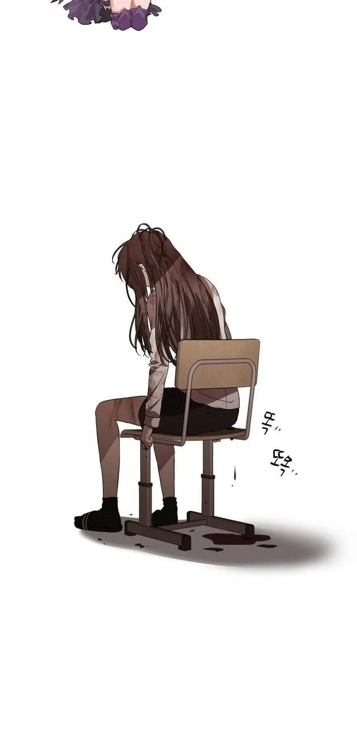 Sohee Stealing Chapter 3 page 50 - 