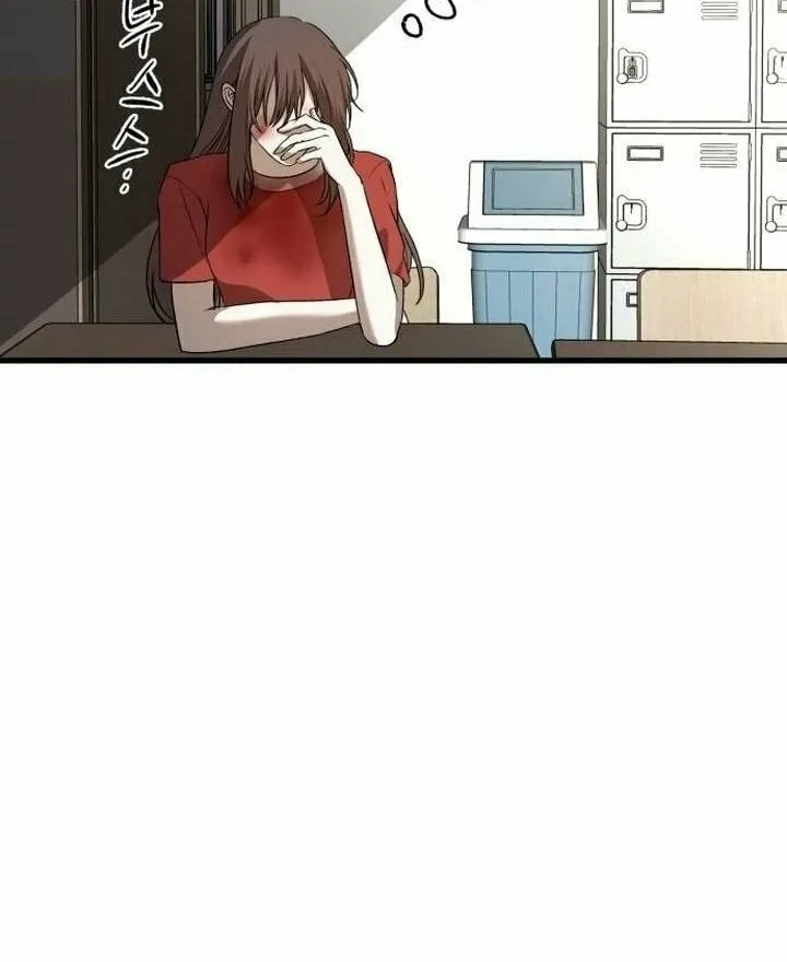 Sohee Stealing Chapter 3 page 66 - 