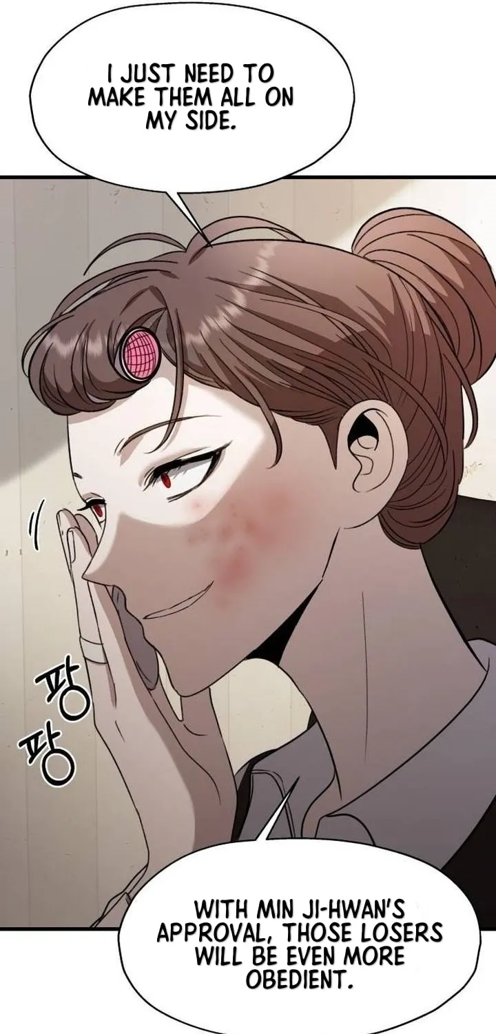 Sohee Stealing Chapter 3 page 8 - 