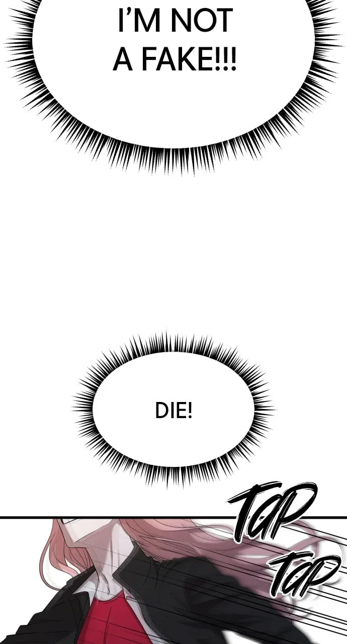 Sohee Stealing Chapter 30 page 104 - 