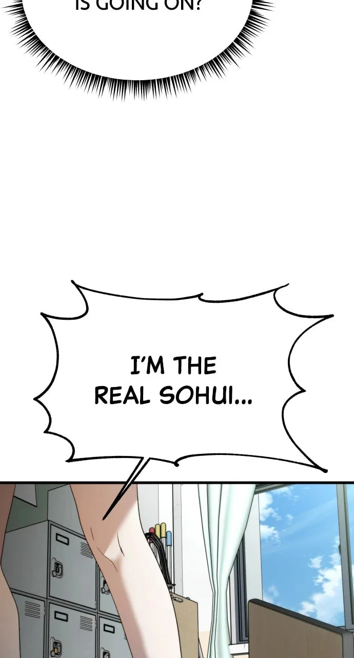 Sohee Stealing Chapter 30 page 74 - 