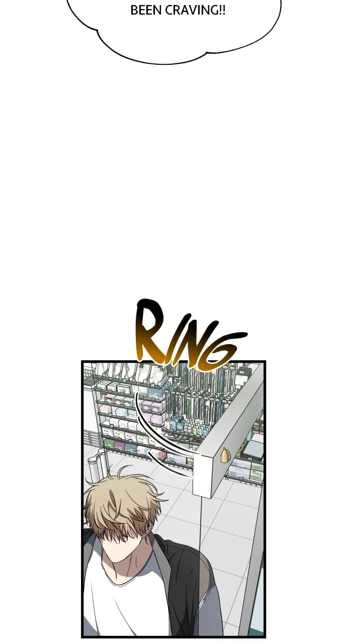 Sohee Stealing Chapter 34 page 71 - 