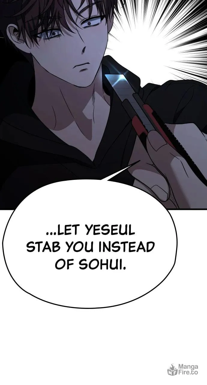 Sohee Stealing Chapter 35 page 84 - 