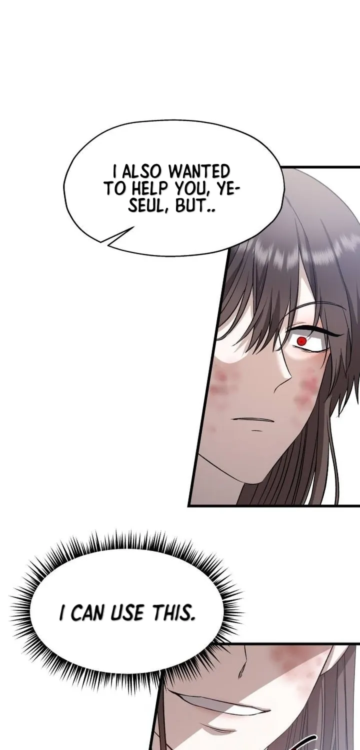 Sohee Stealing Chapter 4 page 2 - 
