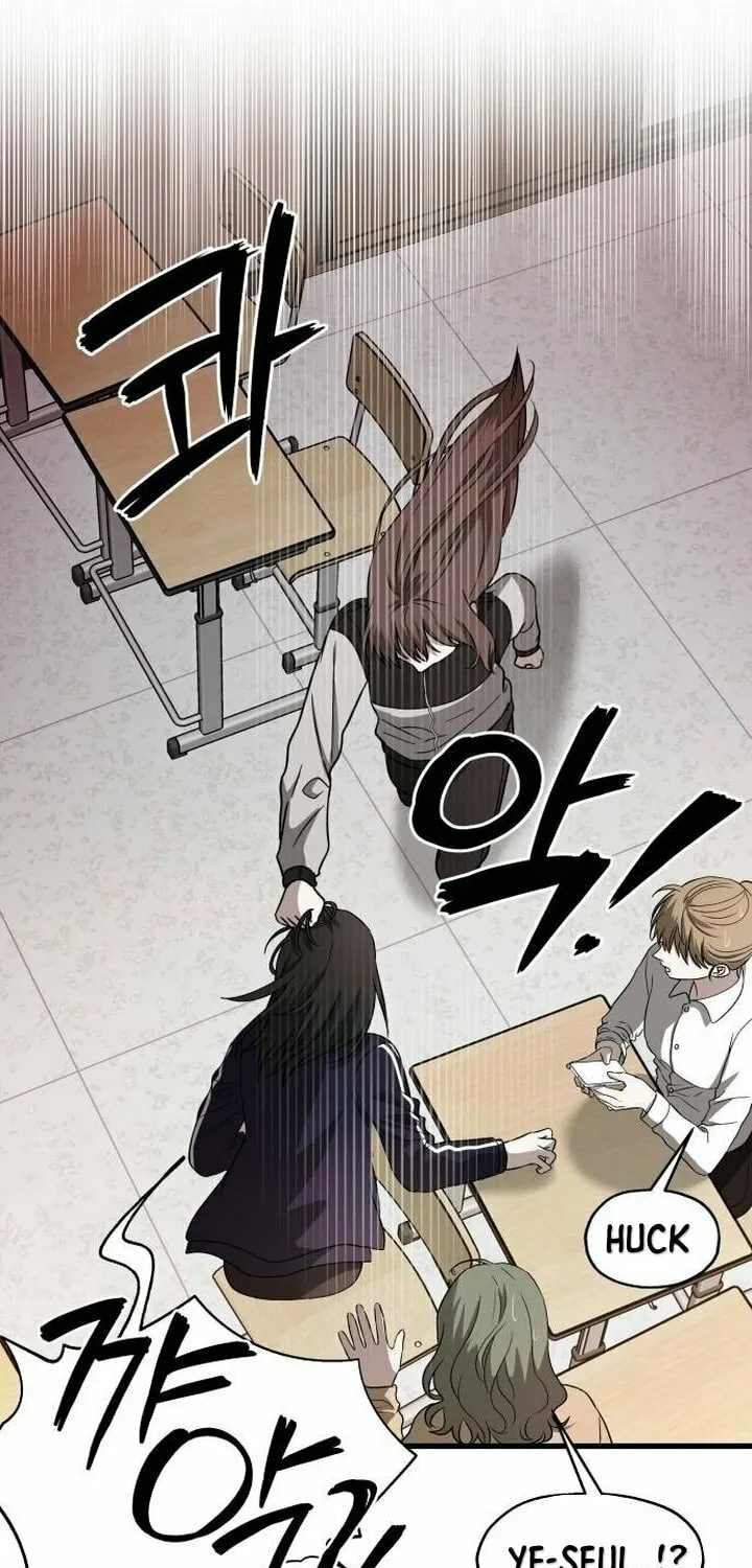 Sohee Stealing Chapter 4 page 30 - 