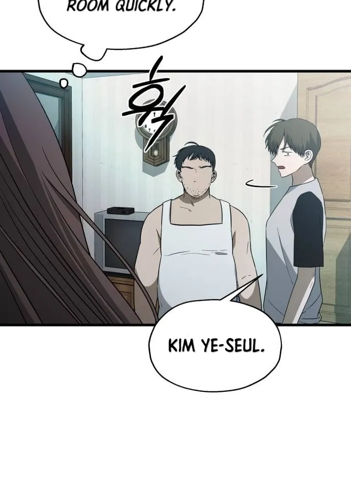 Sohee Stealing Chapter 4 page 49 - 