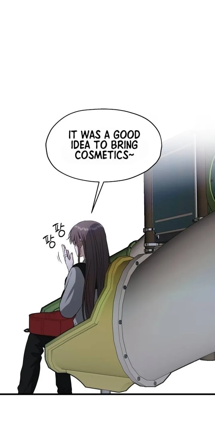 Sohee Stealing Chapter 4 page 68 - 