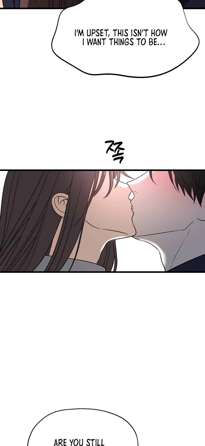 Sohee Stealing Chapter 5 page 17 - 