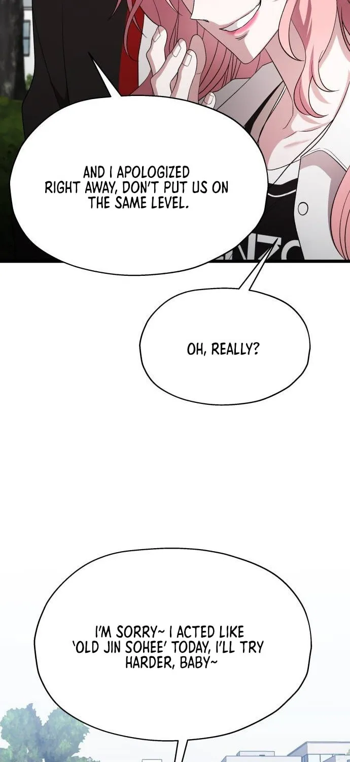Sohee Stealing Chapter 5 page 53 - 
