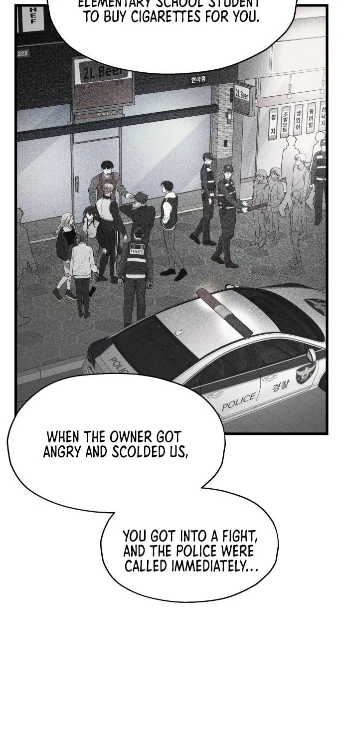 Sohee Stealing Chapter 5 page 7 - 
