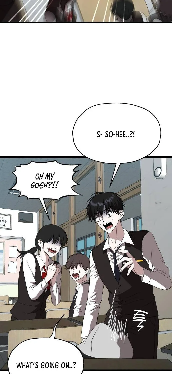 Sohee Stealing Chapter 5 page 67 - 