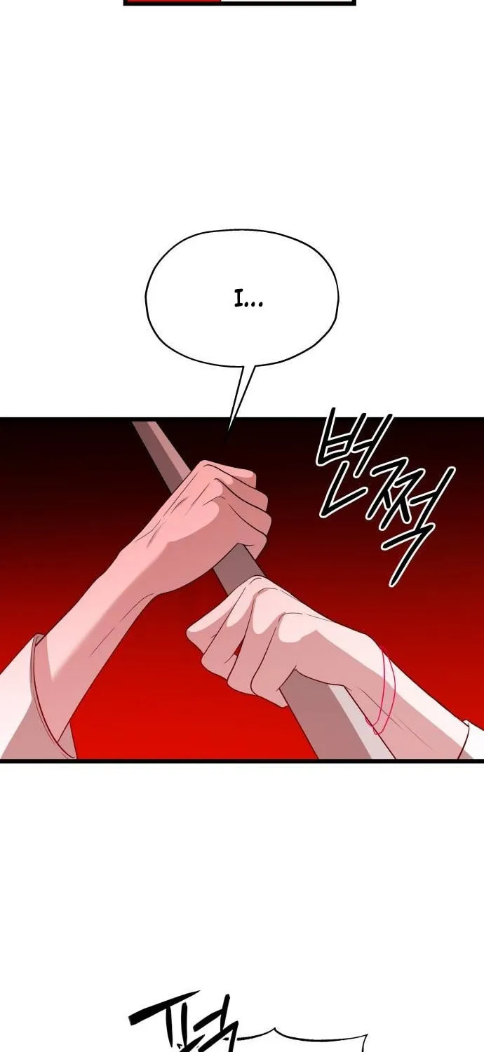 Sohee Stealing Chapter 5 page 73 - 