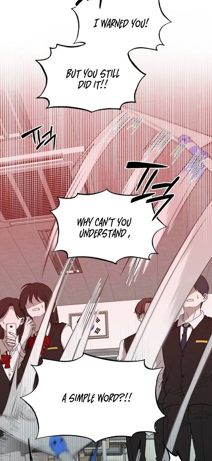 Sohee Stealing Chapter 5 page 74 - 