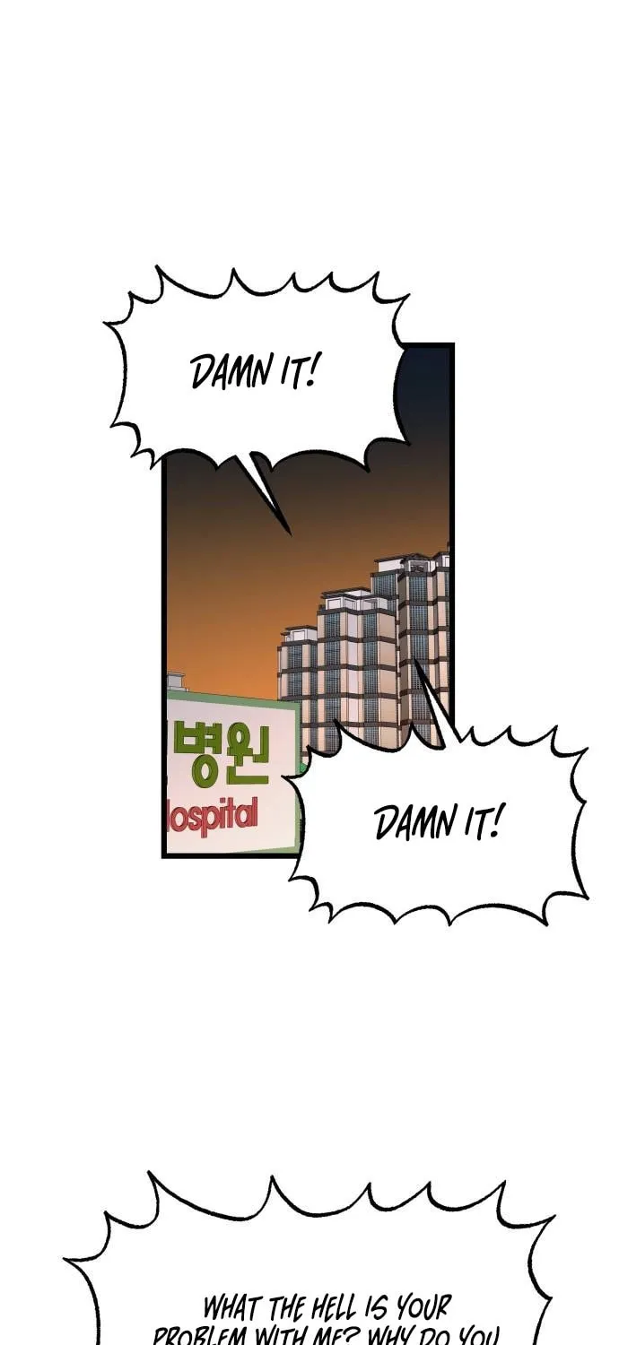 Sohee Stealing Chapter 6 page 2 - 