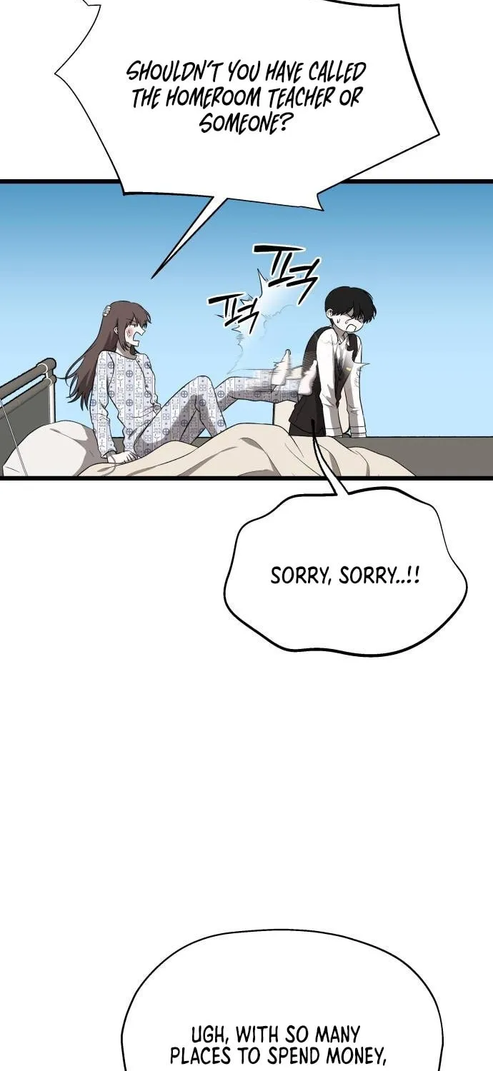 Sohee Stealing Chapter 6 page 17 - 
