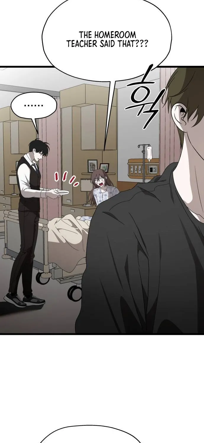 Sohee Stealing Chapter 6 page 24 - 