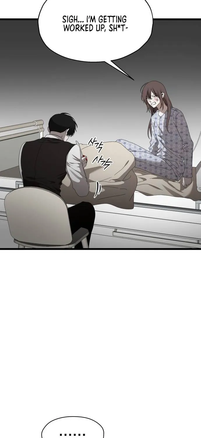 Sohee Stealing Chapter 6 page 26 - 