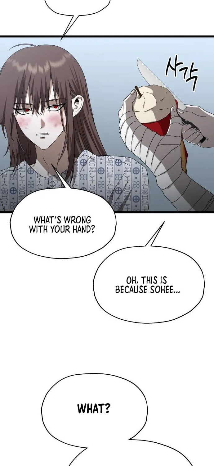 Sohee Stealing Chapter 6 page 27 - 