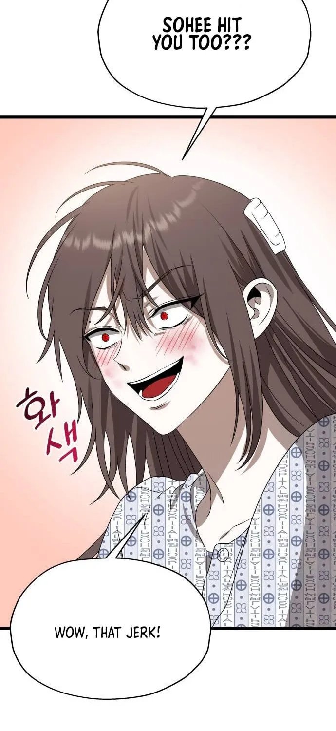 Sohee Stealing Chapter 6 page 28 - 