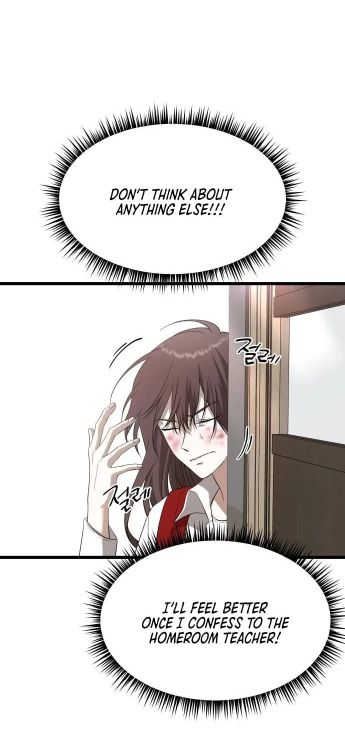 Sohee Stealing Chapter 6 page 51 - 