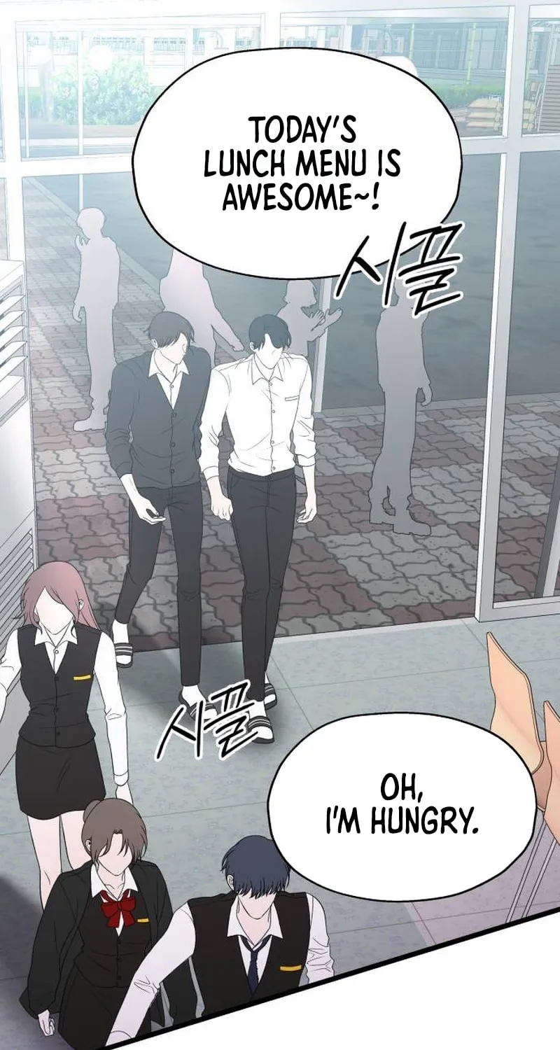 Sohee Stealing Chapter 7 page 2 - 