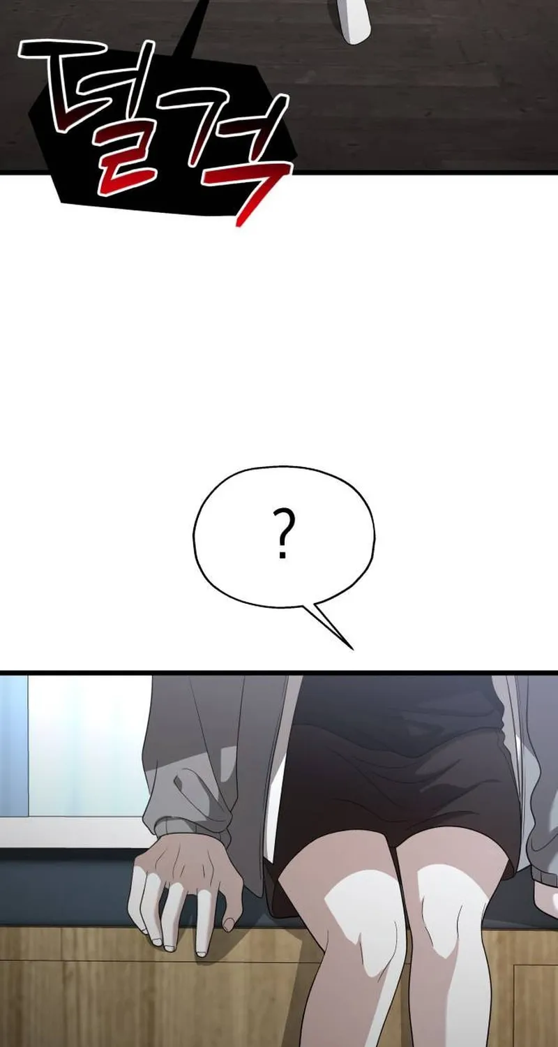 Sohee Stealing Chapter 7 page 102 - 