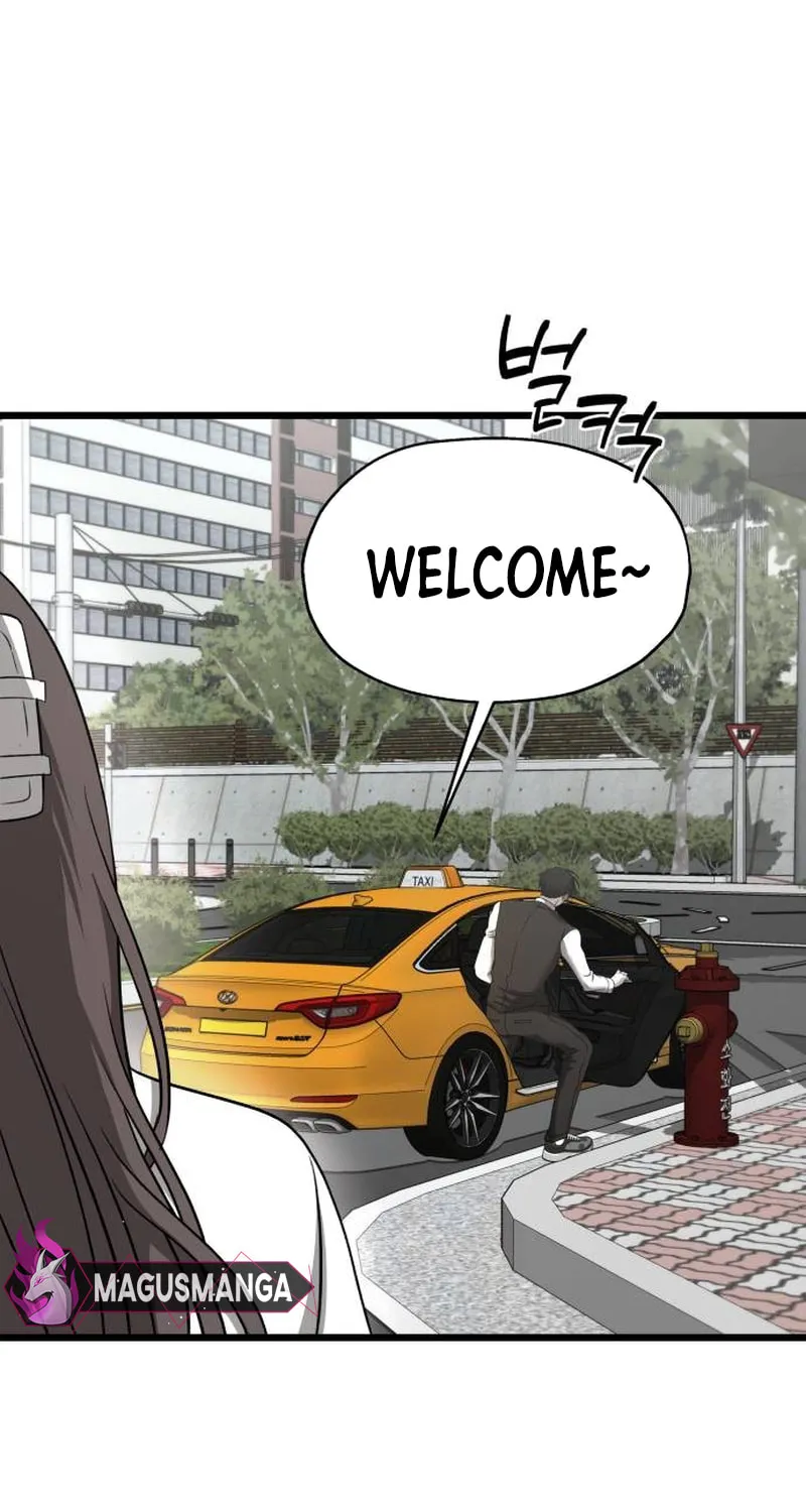 Sohee Stealing Chapter 7 page 5 - 
