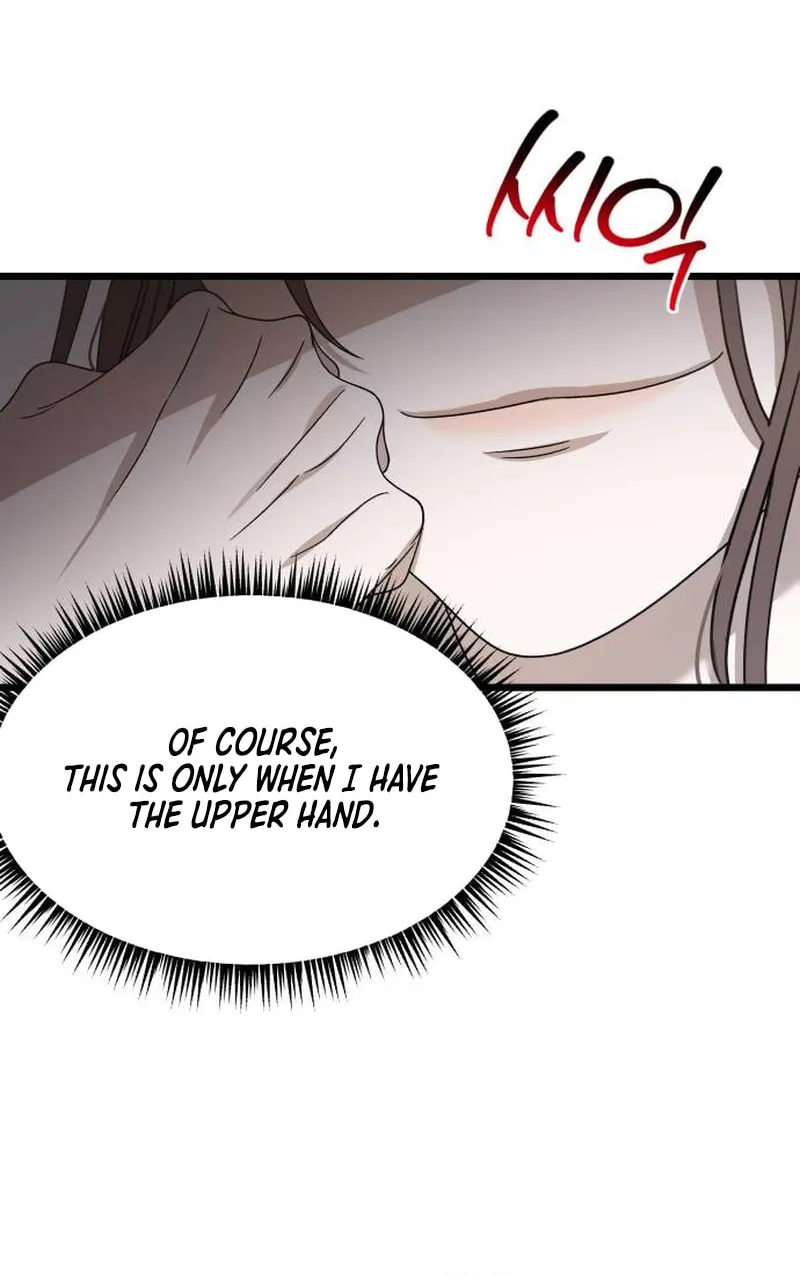 Sohee Stealing Chapter 7 page 47 - 