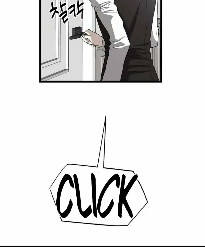 Sohee Stealing Chapter 7 page 71 - 