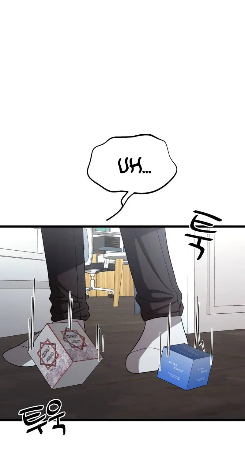 Sohee Stealing Chapter 7 page 74 - 