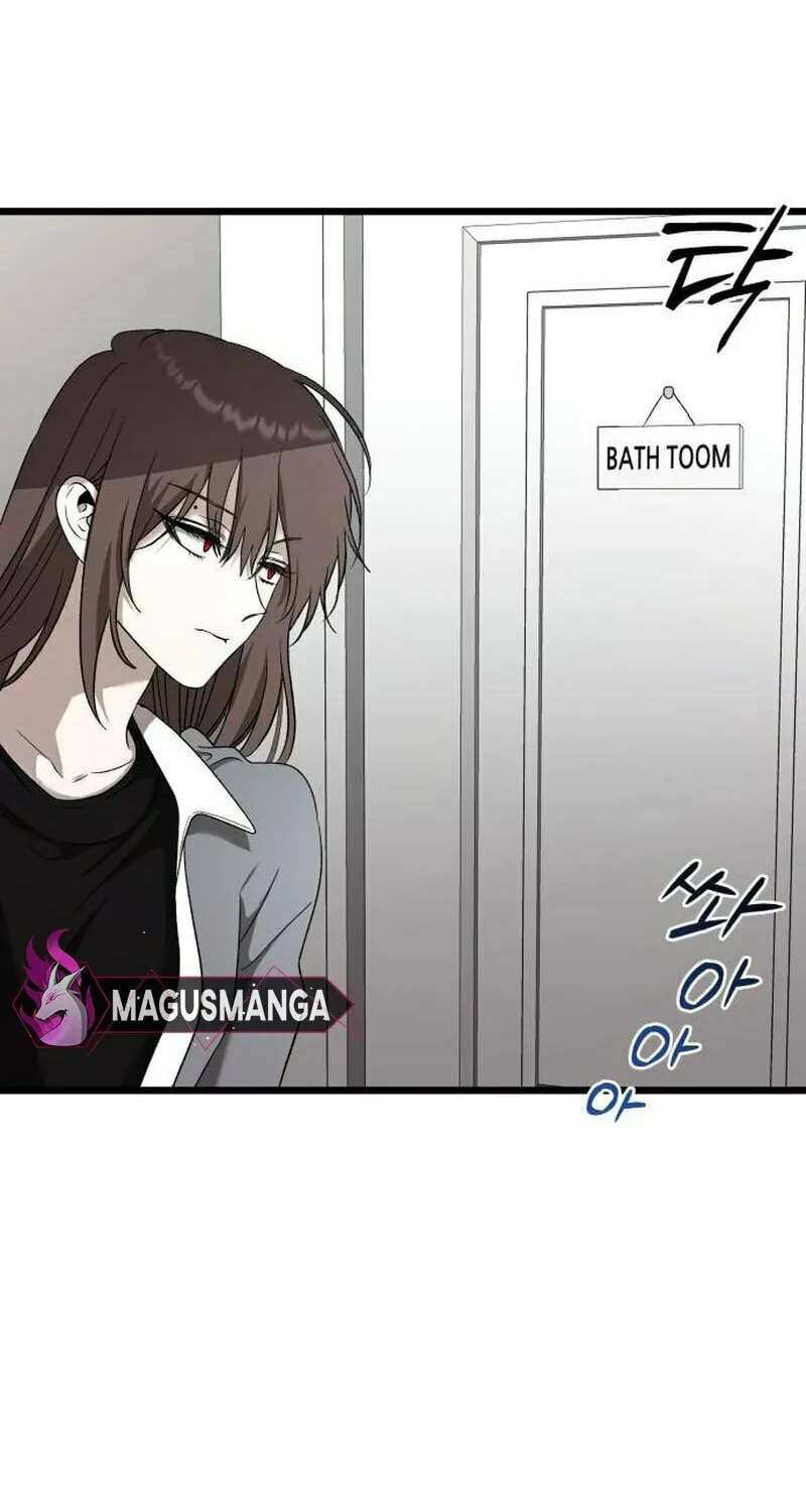 Sohee Stealing Chapter 7 page 95 - 