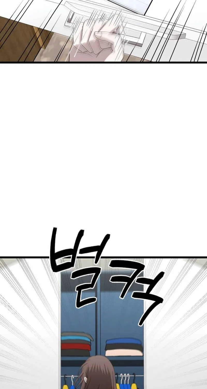 Sohee Stealing Chapter 7 page 98 - 