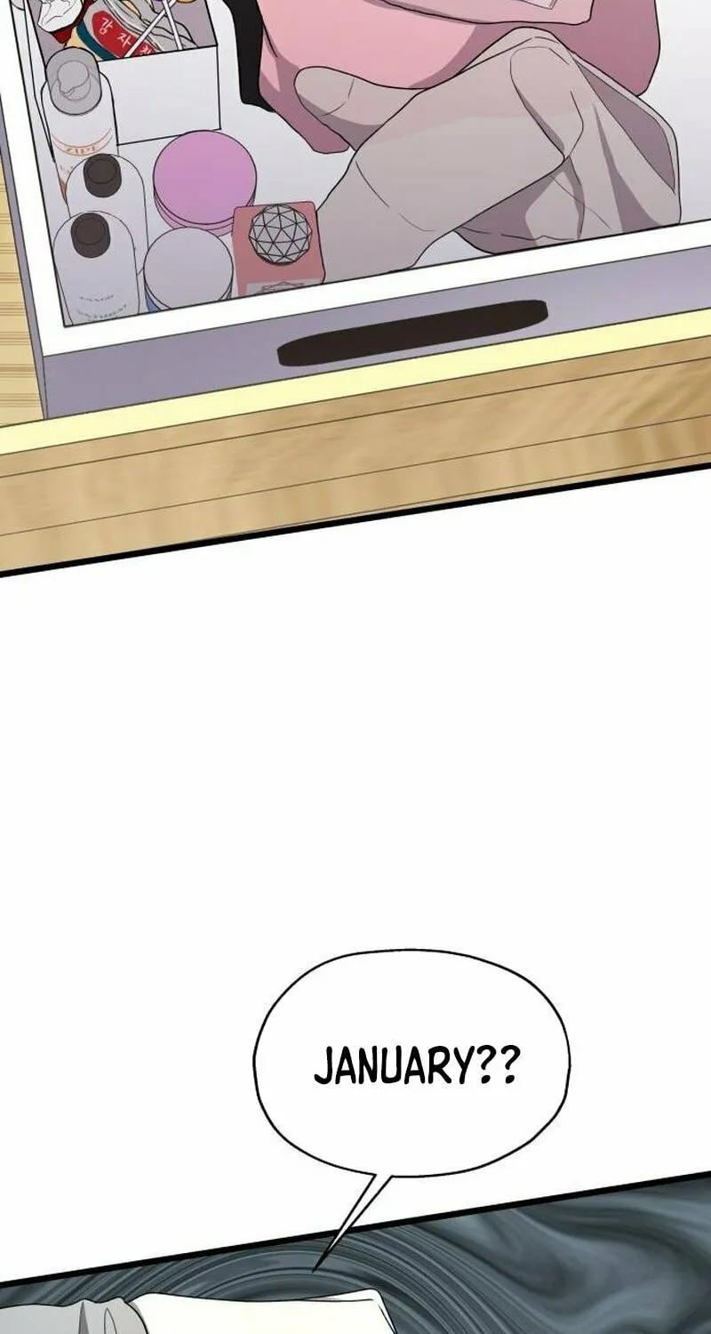 Sohee Stealing Chapter 8 page 4 - 